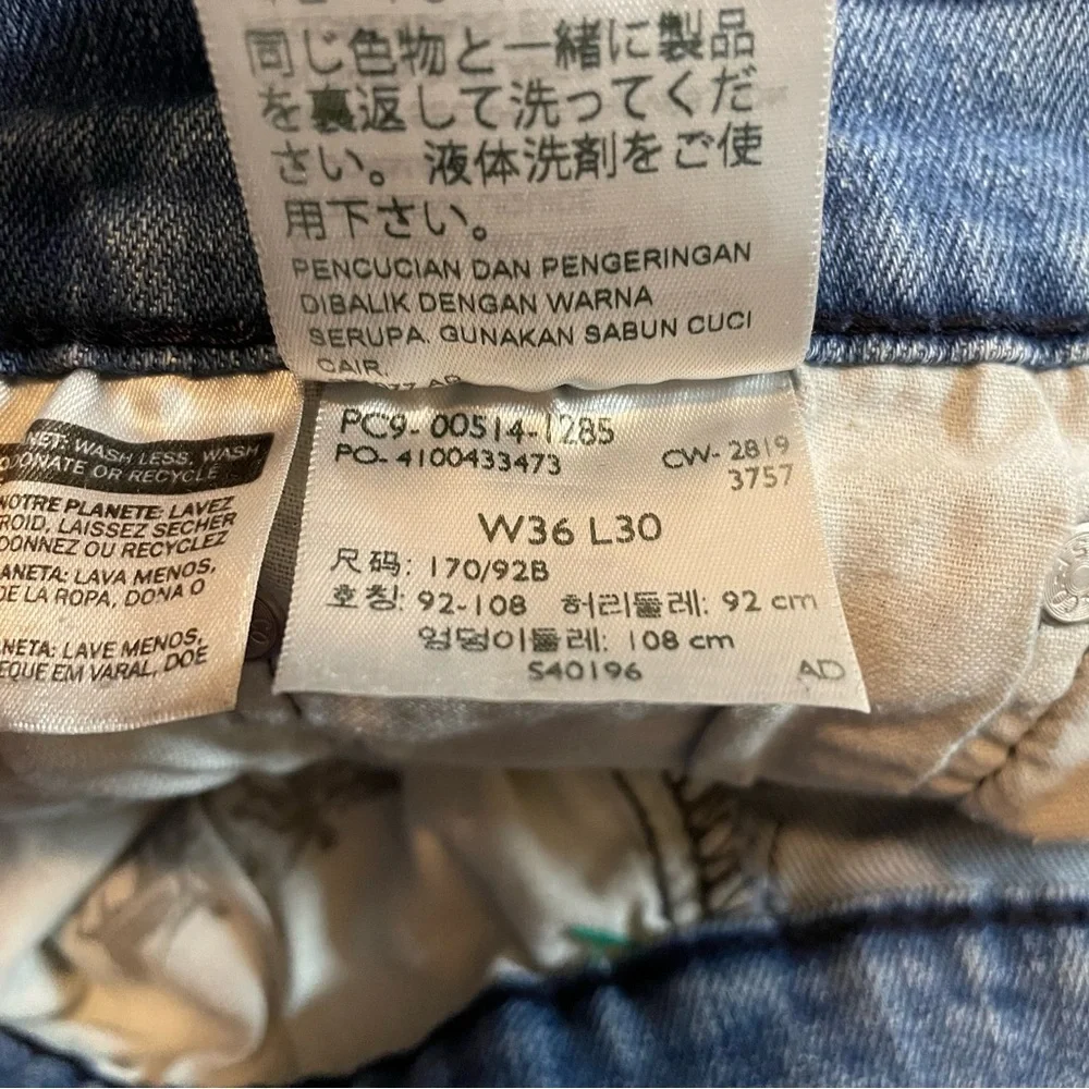 Levis 514 Mens Straight Fit Jeans Light Wash Blue Denim‎ 36x28 00514-1285
